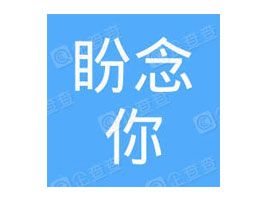 ����������ʳƷ���޹�˾