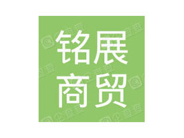 �����չ���Q(m��o)���޹�˾