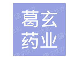 ��������ˎ�I(y��)���޹�˾