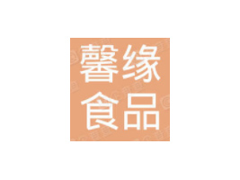 �V��ܰ��ʳƷ�������޹�˾