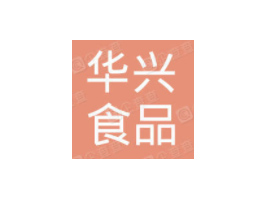 ��־�Ё������A�dʳƷ���޹�˾