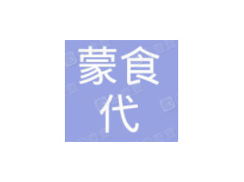 ��(n��i)�ɹ���ʳ��ʳƷ���޹�˾