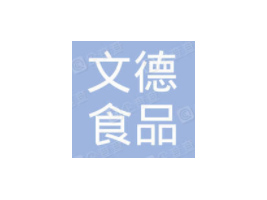 �B�Ƹ��ĵ�ʳƷ���޹�˾