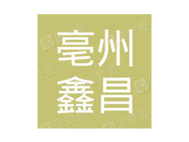 �������β�����Ƽ����޹�˾