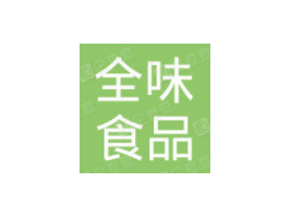 ����ʡȫζʳƷ���޹�˾