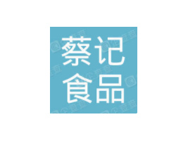 ����ʡ��ӛʳƷ���޹�˾