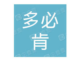 ���^�ж�ؿ�ʳƷ��(sh��)�I(y��)���޹�˾