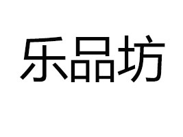 �ؿh��Ʒ��ʳƷ�S