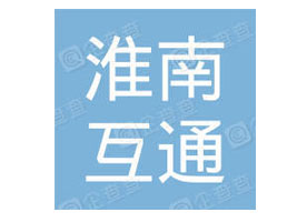 �����л�ͨ����̄�(w��)���޹�˾