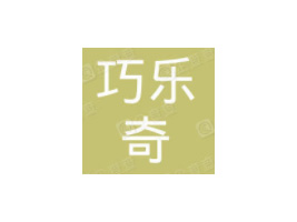 �����ɘ�(l��)��ʳƷ���޹�˾