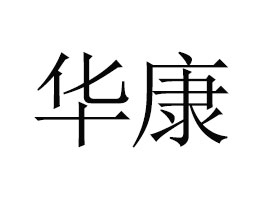 ��h�A��ʳƷ���޹�˾