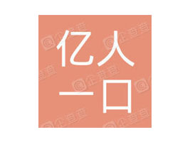 �B�T�|��һ�ڌ�(sh��)�I(y��)���޹�˾