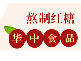 �ʝ���ĵ���^(q��)�A��ʳƷ���޹�˾