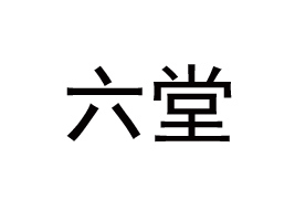 �Ϻ�����ʳƷ���޹�˾