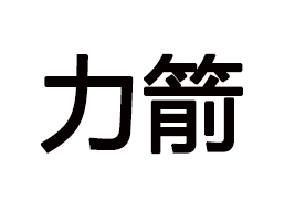 �����������Ƽ����޹�˾