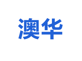 ��ͨ���AʳƷ�Q�����޹�˾