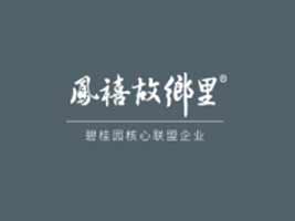 �P�����V�|��ʳƷ�Ƽ����޹�˾