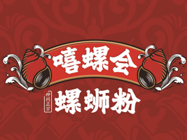 �V������ʳƷ���F(tu��n)���޹�˾