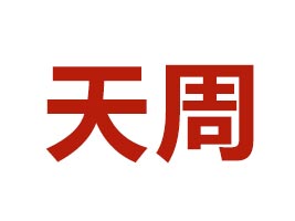 ��������ʳƷ���I(y��)���޹�˾