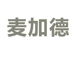 ���������ӵ�ʳƷ���޹�˾