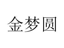 ���Ͻ���AʳƷ�Ƽ����޹�˾