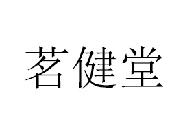 ��������������Ƽ����޹�˾