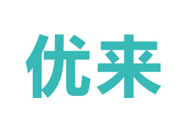 �����Ѓ�(y��u)��(l��i)ʳƷ���޹�˾