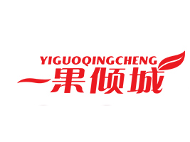 �Ϻ��~��ʳƷ���޹�˾