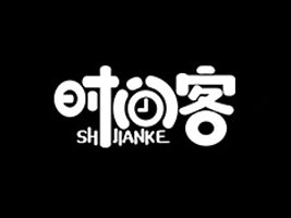 �Ռ��Н��\ʳƷ���޹�˾