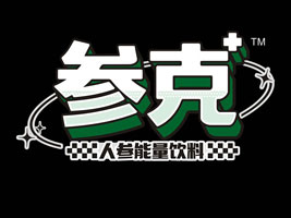 ����ˣ��Ϻ������I(y��)���޹�˾