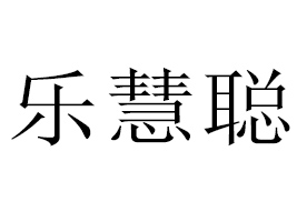 �������ʳƷ���޹�˾