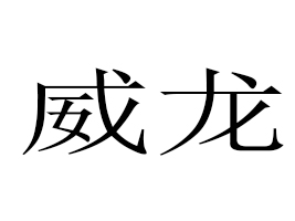 �p��h����ʳƷ����؟(z��)�ι�˾