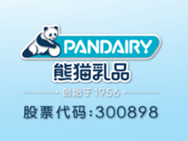 ������؈��Ʒ���޹�˾