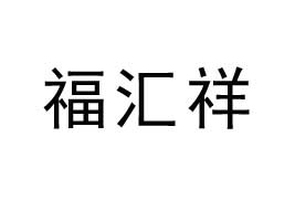 �������R��ʳƷ�Ƽ����޹�˾