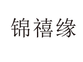 �����Ŷ�ʳƷ���޹�˾