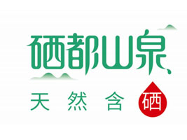 ��ʩ������ɽȪ�Ʒ���޹�˾