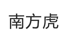 �V�|�_�����Ϸ�����(sh��)�I(y��)���޹�˾