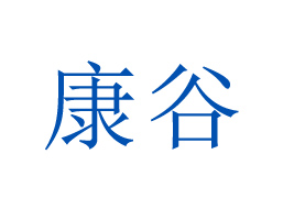 ����ʳƷ�����������޹�˾