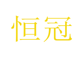 ��ɽ���ʳƷ���޹�˾