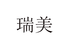 ��ɽ������ʳƷ���޹�˾