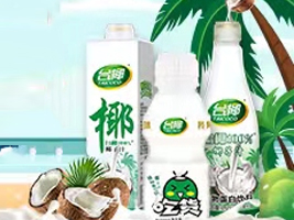 �V�|�_ҬʳƷ���޹�˾