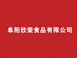 ������sʳƷ���޹�˾