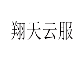 ��������Ʒ��Ƽ����޹�˾