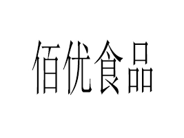 ���r�����_�^(q��)�ۃ�(y��u)ʳƷ�S