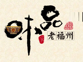 ���ݺ���ʳƷ���޹�˾