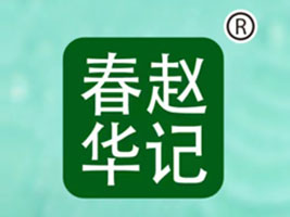 �F��ʡ���A�wӛʳƷ���޹�˾