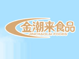 �����н𳱁�ʳƷ���޹�˾