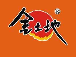 �B�ǿh���r(n��ng)ʳƷ���޹�˾