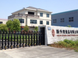 ���ƿh�����ʳƷ���޹�˾