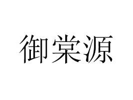 �ӱ�����Դ���B(t��i)�r(n��ng)�I(y��)���޹�˾